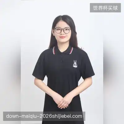 穆秀金